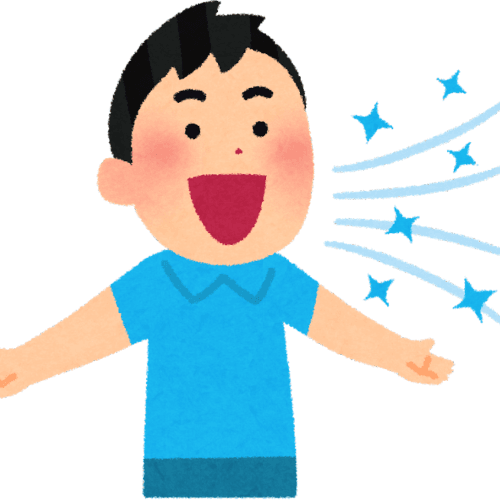 Illustration of a person breathing fresh air with blue waves symbolizing atmosphere.